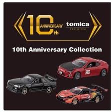 Tomica Premium 10th Anniversary Collection GT-R BNR34 Toyota GT86 Honda NSX Car