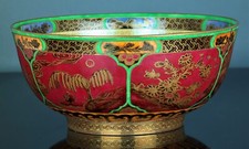 Antique Wedgwood Fairyland