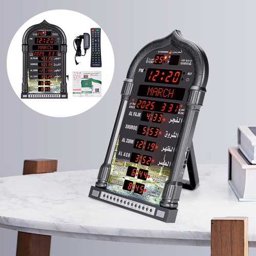 Black digital azan clock - azan, wall