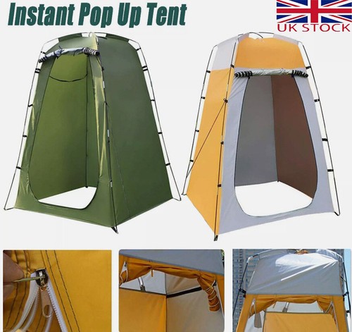 Outdoor hiking pop privacy - pop-up,