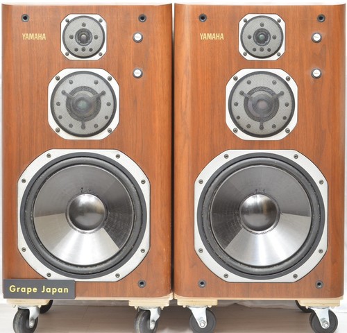 Yamaha 2000 way speakers - yamaha, 3-way