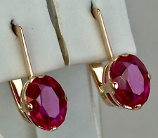 USSR Vintage 14K 583 Rose Gold Earrings Ruby (lab. created) 1982 Lviv 2.84 g.