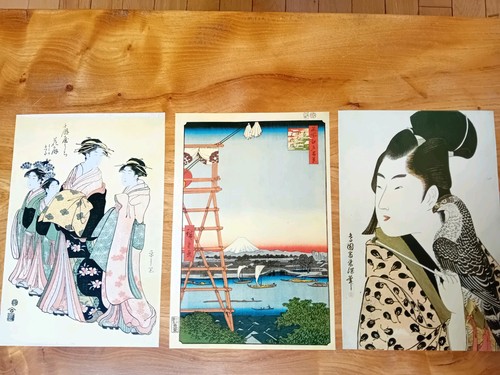 Vintage japanese paper - japanese,