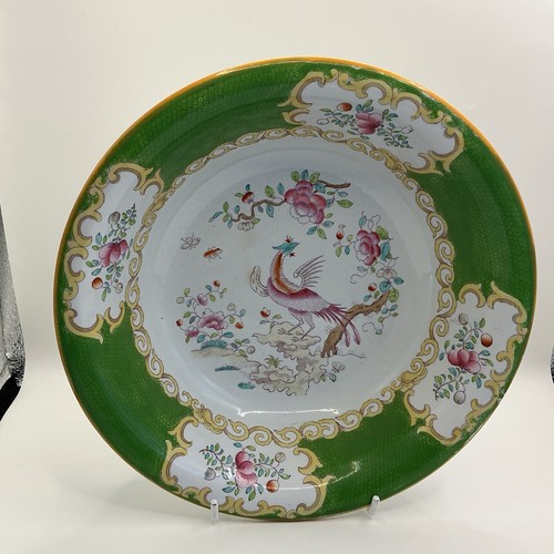 Minton antique cockatrice bowl - minton,