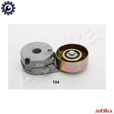 TENSIONER LEVER VRIBBED BELT