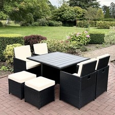 RATTAN GARDEN FURNITURE CUBE SET 8 SEATER OUTDOOR WICKER SUMMER 2024 COLLECTION