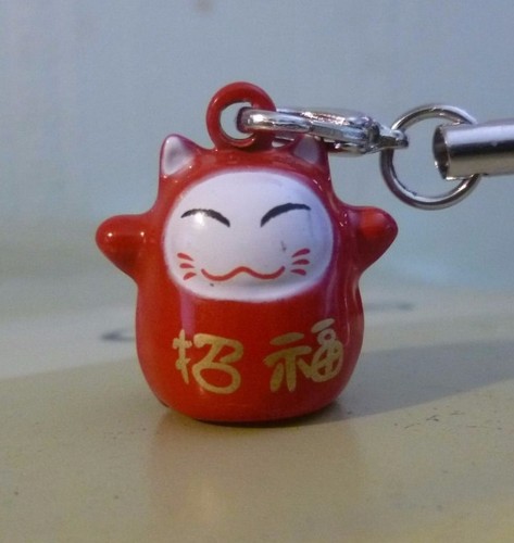 Mini lucky cat maneki neko - lucky, cat,'maneki