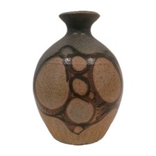 Small Vintage Mid Century Style Scottish Portsoy Studio Pottery Vase Stamped 