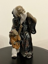 Vintage Chinese Mudman