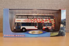 CMNL UKBUS 1004 Lothian Buses