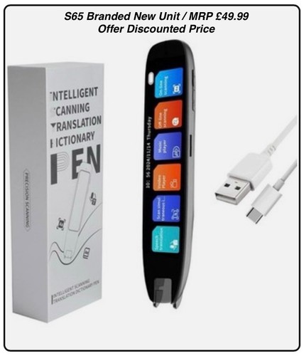 S65 pro scan reader - pro,