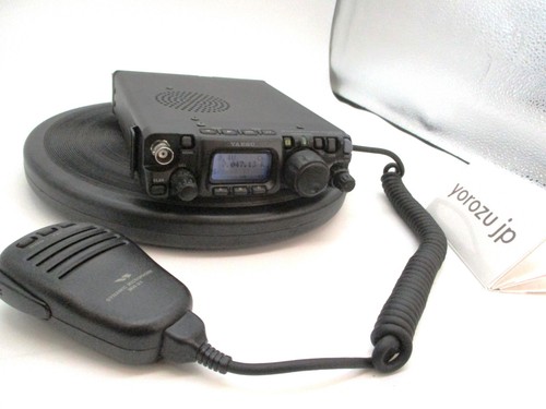 Yaesu 817nd vhf uhf - yaesu, ham