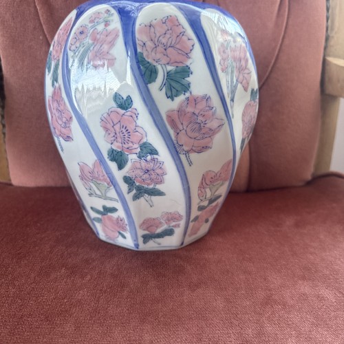 Chinese ginger jar floral - chinese,