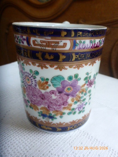 Antique edme samson paris - antique,