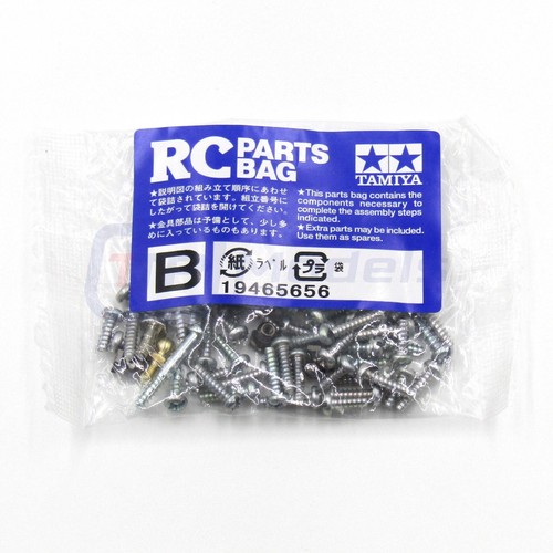 Tamiya 58347 lunch - 58347,