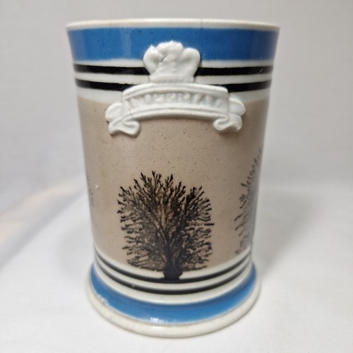 Antique english mochaware - english,