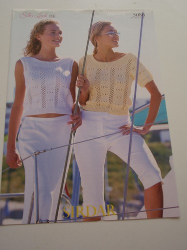 Sirdar silky look - sirdar, knitting