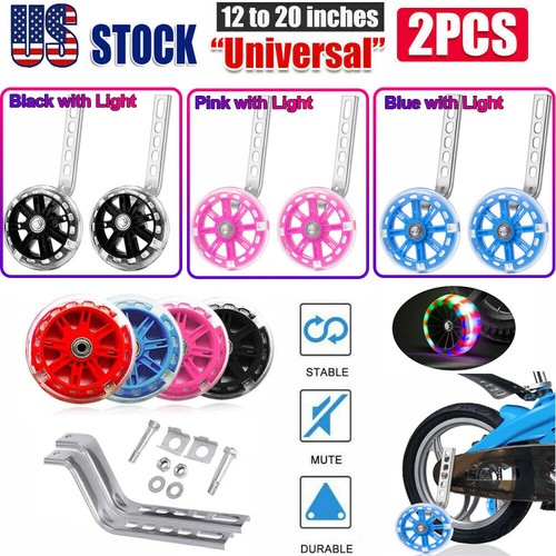 Bike training wheels support - training,
