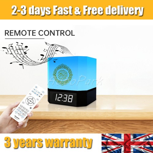7color led quran smart speaker - led,