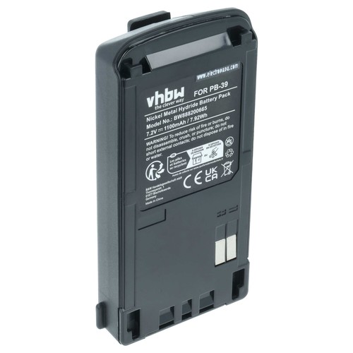 Battery for kenwood 2500 - battery, tr-2500