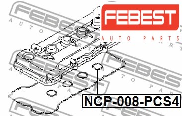 Cylinder head cover gasket - cylinder,