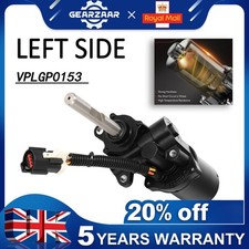 LEFT SIDE STEP MOTOR VPLGP0153