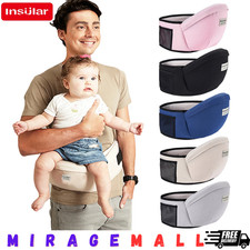 Baby Hip Seat Baby Carrier