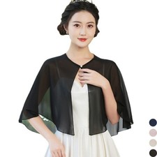 Lightweight Design Chiffon