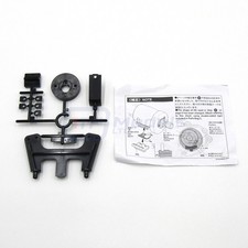 Tamiya Sand Rover/Street