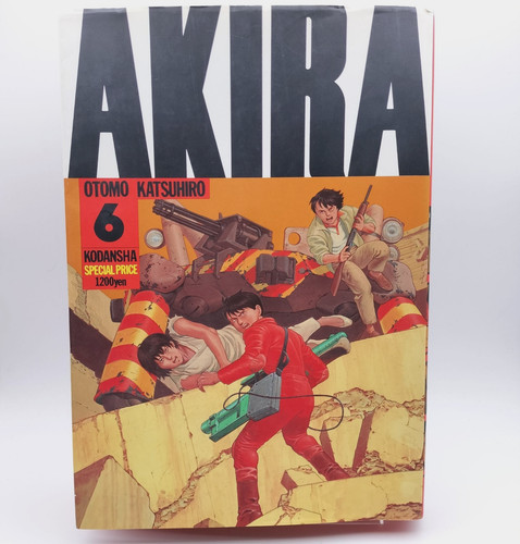 Akira vol 1993 - akira, print