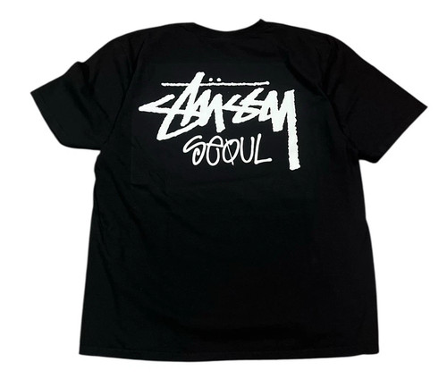 Seoul chapter tee size 4xl - size, s-4xl