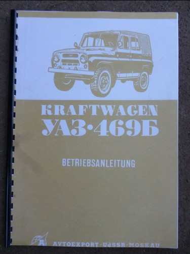 Nva instruction manual - instruction,