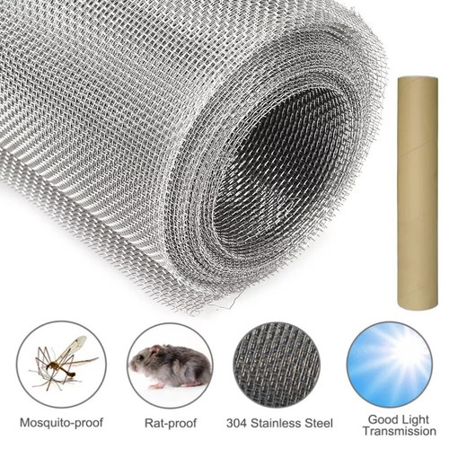 Stainless steel mesh - stainless,