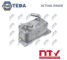 CCL-VV-006 ENGINE OIL COOLER