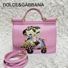 Dolce & Gabbana Sicily DG