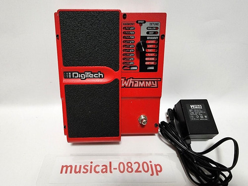 Digitech whammy 4 guitar - wh-4,