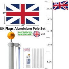 25ft Aluminium Sectional