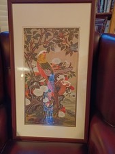 The Garden Of The Golden Pheasant From the Franklin Gallery