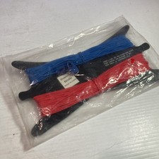 North Kiteboarding Kite Bridle