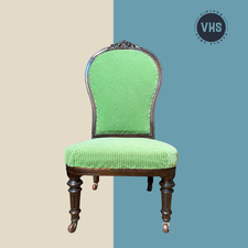 Can Deliver Vintage Antique Nursing Chair Antique Style Furniture