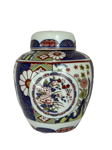 Vintage chinese ginger jar - vintage,