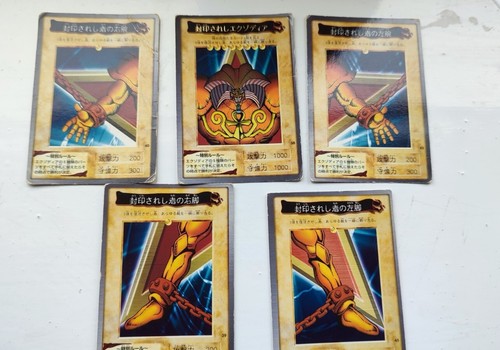 Bandai exodia the - bandai,