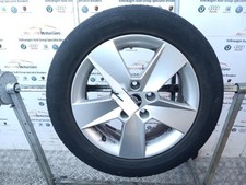 SKODA OCTAVIA 2014 Mk3 (5E) 16 Inch 5 Spoke Diamond Silver Ilias Alloy Wheel 
