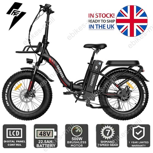 Fafrees f20 max bike - max, 20"