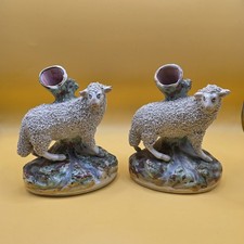 Rare 1840 Antique Victorian