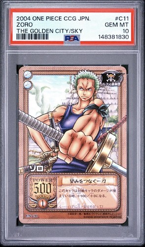 Psa 2004 bandai one - bandai, piece