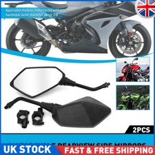 Motorcycle Bike Wing Rear View