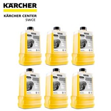 Karcher RM110 1L x6 Water Softner Machine Protector for HDS7/10 HDS6/12 62956250