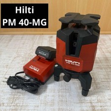 HILTI PM 40-MG Laser Level Measuring Tool w/Battery & Charger Tested Used