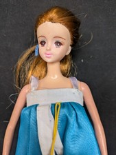 Vintage Takara Doll Japanese Clothes Kimono Dress